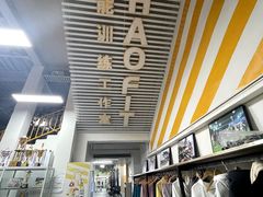 -超菲特健身工作室(晨月店)