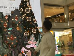 -皇城恒隆广场