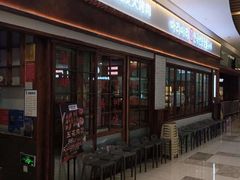 -黑豚黨韩国烤肉料理(悦然时光店)