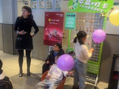 -Aqua Oasis 水天堂(爱山广场店)