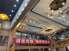 -冯小炒(巴渝大道店)