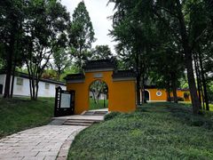 -苏州上方山国家森林公园
