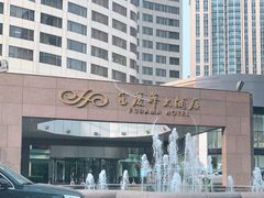 -大连富丽华大酒店