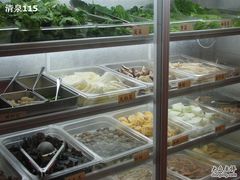 IMG_2025-贺野·自助炭火烤肉(紫藤路店)