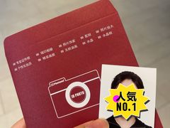 -方快—照相馆(七宝领展广场店)