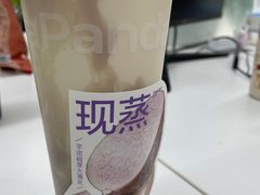 -茶百道(呼家楼店)