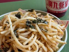 海苔碎炸薯条-广九餐室(陈家祠扬韬广场店)