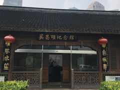 -陆家嘴空中步行连廊