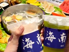 -椰小鸡·琼州糟粕醋·火锅(美兰缤纷城店)