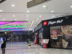 -必胜客(龙湾万达店)