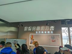-特步跑步俱乐部