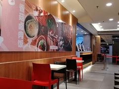 大堂-永和大王(解放东路店)