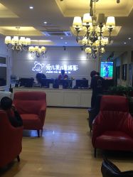 -爱儿美儿童摄影(朝阳公园店)