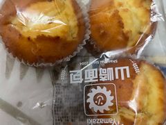 -山崎面包(静安久光店)