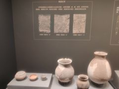 -广西壮族自治区博物馆