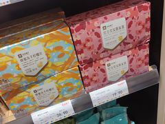 -良品铺子(长和国际店)