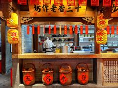 -王庄阿咪海鲜大排档(上下杭店)