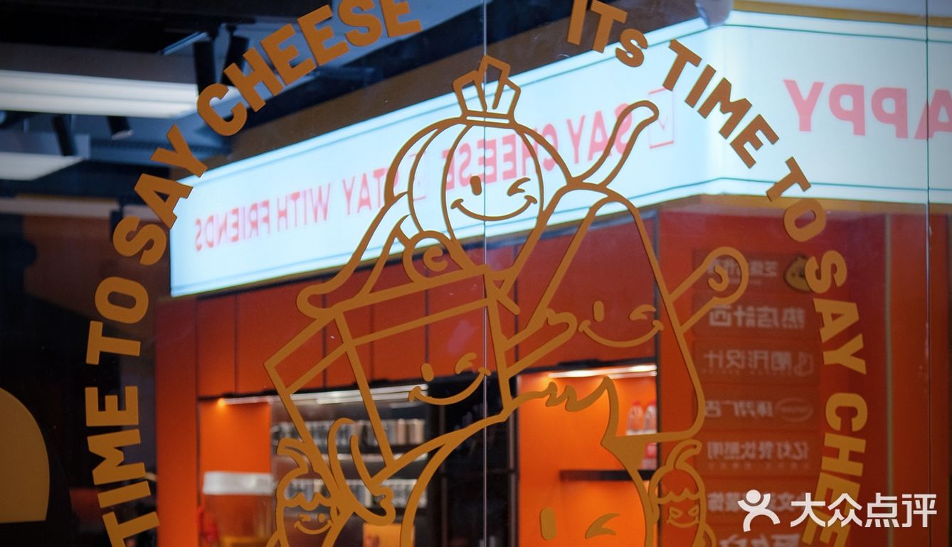 芝士控｜吃韩国菜也能吃出长沙味道来🧀