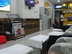 -郑远元专业修脚房(栖山路店)