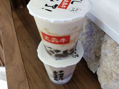 -太犇牛手作茶铺(江北虹悦城店)