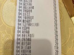 -西新饭店(城中店)