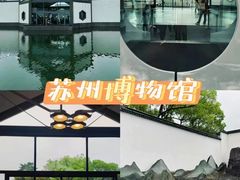 -拙政园
