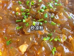 -黄家老店·非遗灌汤包(晋安路店)