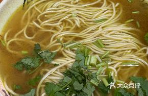 Ramen (Small Portion)