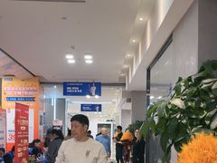 -红星美凯龙(浦江店)