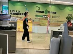 -有家酸菜鱼(苏州绿宝广场店)