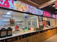 -兰州陈记牛肉面 ·烧烤· 铜锅涮肉(万达店)