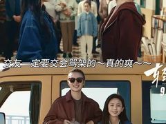 -华谊兄弟影院(IMAX洋桥店)