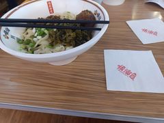 -顺溜·手工刀削面·黑金店(铜锣湾店)