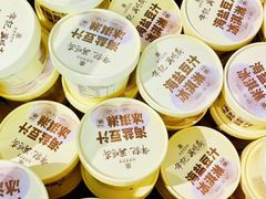 -年记·兴顺斋 牛街清真熟食小吃店