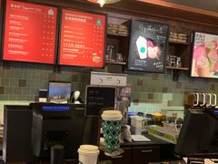 -星巴克(太原柳巷第一店)