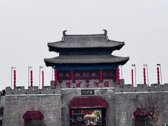 -开封府
