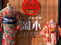 -京都冈本和服体验租赁店(清水寺店)