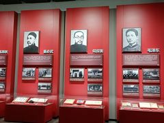 -中共一大纪念馆