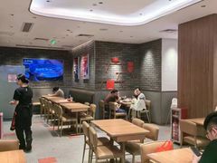 -遇见小面(凯德广场店)