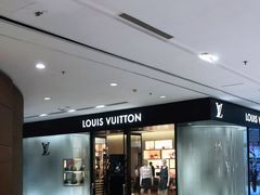 -LV路易威登(时代广场店)