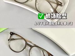 -爱视眸Eyeblling眼镜·依视路·蔡司镜片折扣店(百联南方商城购物中心)