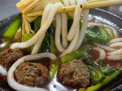 -清真·穆萨砂锅(大皮院店)