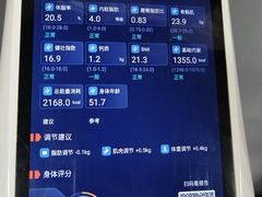 -天型健身工作室(大学城店)