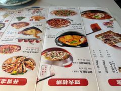 -椒馋小馆(绿源路店)