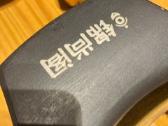 -锦尚阁烤鱼•天津菜(宣武门胡同店)