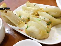 -小姜锅贴(凤凰街店)