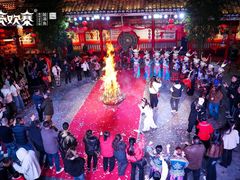 -亮欢寨(凯里总店)