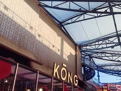 -KŌNG胶东小馆(华熙店)