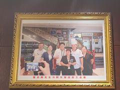 -群乐饭店(滨安路店)