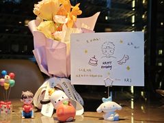 -新荣记(BFC外滩金融中心店)